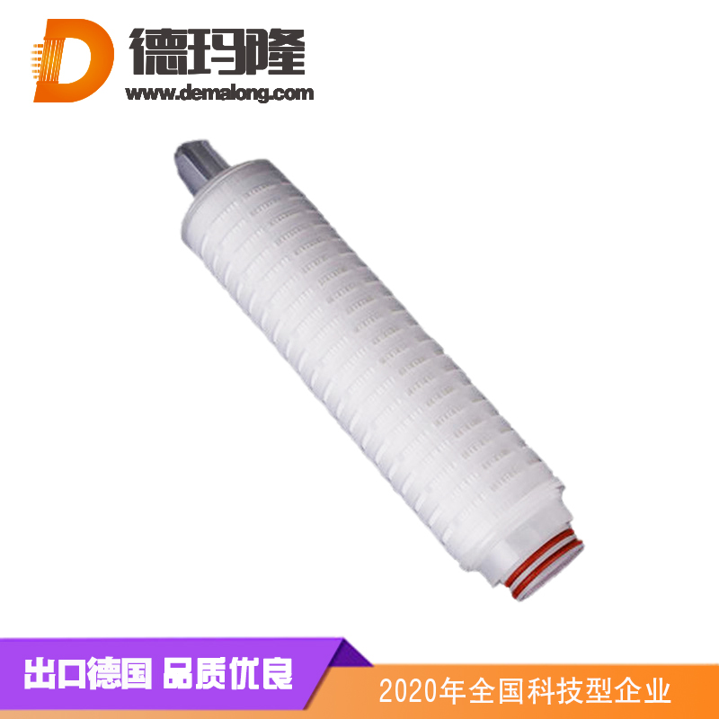 德瑪隆-聚丙烯折疊水濾芯20寸