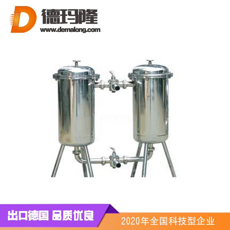 德瑪隆-雙聯(lián)過(guò)濾器