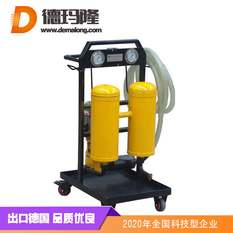 PALL/德瑪隆-頗爾濾油機(jī)PFC8314-50-H-KP