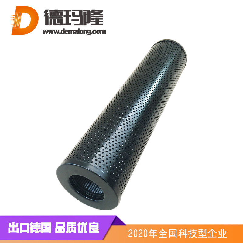 大冷-大冷制冷濾芯