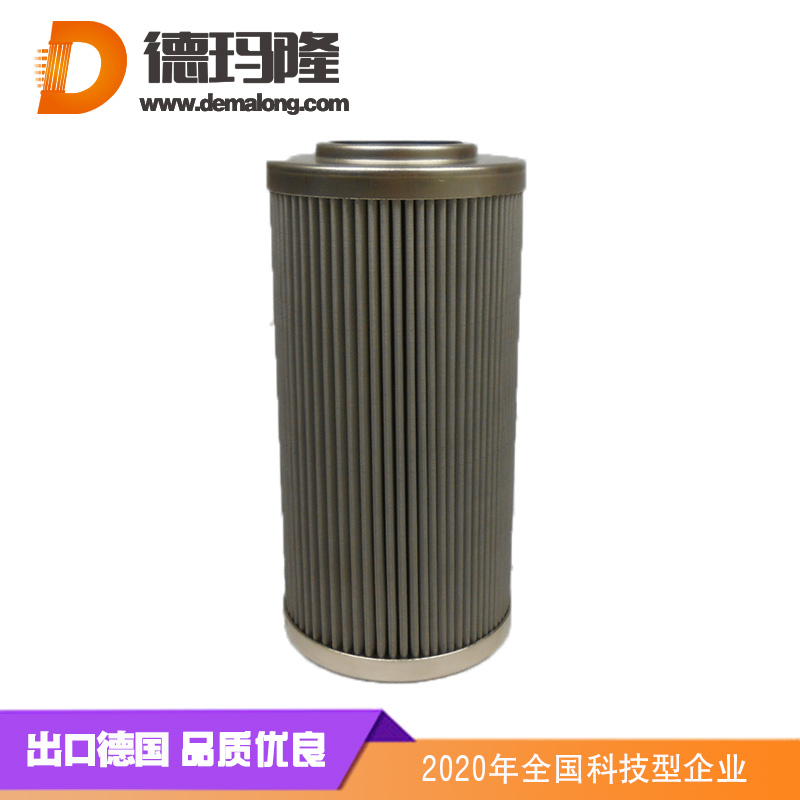 德瑪隆-21FC5121-160*800-25油濾芯