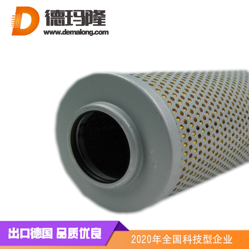 德瑪隆-替代1300R001BN3HC濾芯
