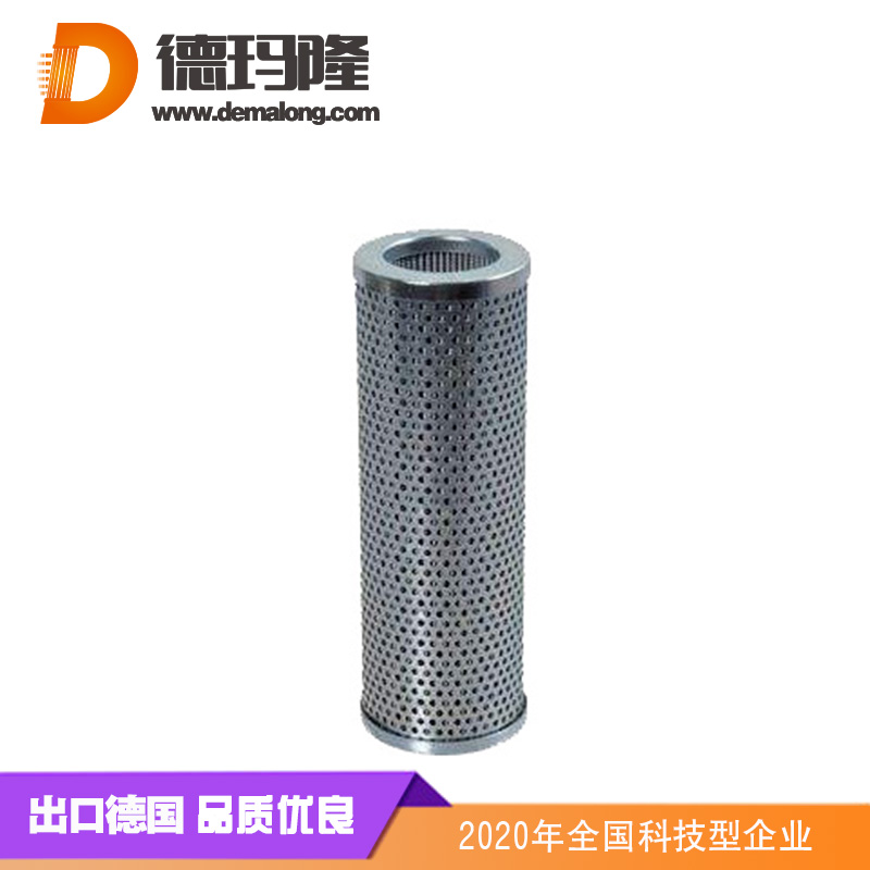 德瑪隆-0160D020P油濾芯