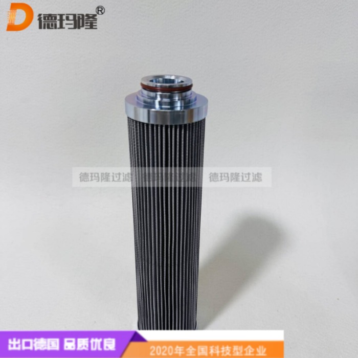 德瑪隆供應液壓濾芯FTC2A10Q