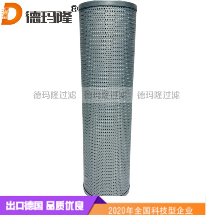 德瑪隆供應天然氣濾芯PSFG-336-MIC-20EB