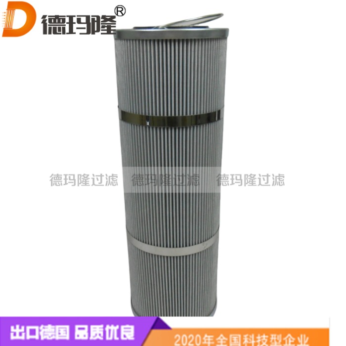 德瑪隆供應(yīng)回油濾芯1833G 