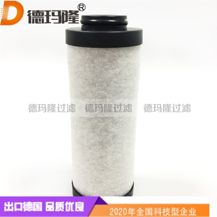 德瑪隆供應精密濾芯P370  603030