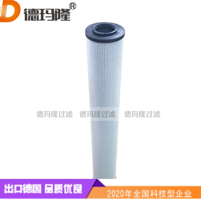 0.3微米聚結(jié)濾芯氣體聚結(jié)濾芯天然氣聚結(jié)濾芯CA28-3