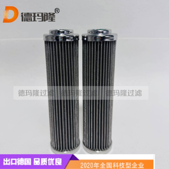 德瑪隆供應(yīng)液壓濾芯P-AK-08-100K 