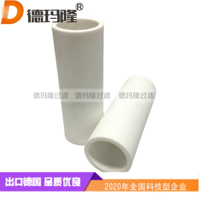  德瑪隆供應玻纖燒結濾芯FF2-266.30149