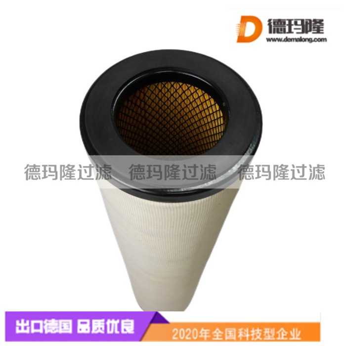 德瑪隆供應聚結濾芯WMA-536-COAL 