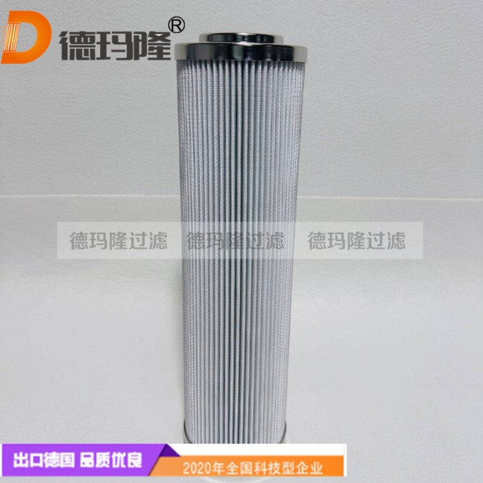  德瑪隆供應液壓濾芯PH312-03-CG