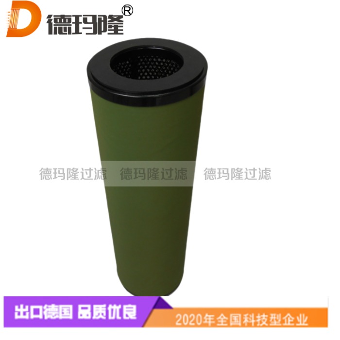 德瑪隆供應SP11605 分離濾芯