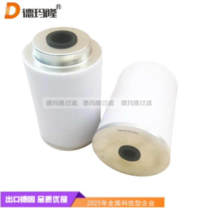 德瑪隆供應(yīng)移動(dòng)機(jī)油氣分離濾芯1604039381 2911007500