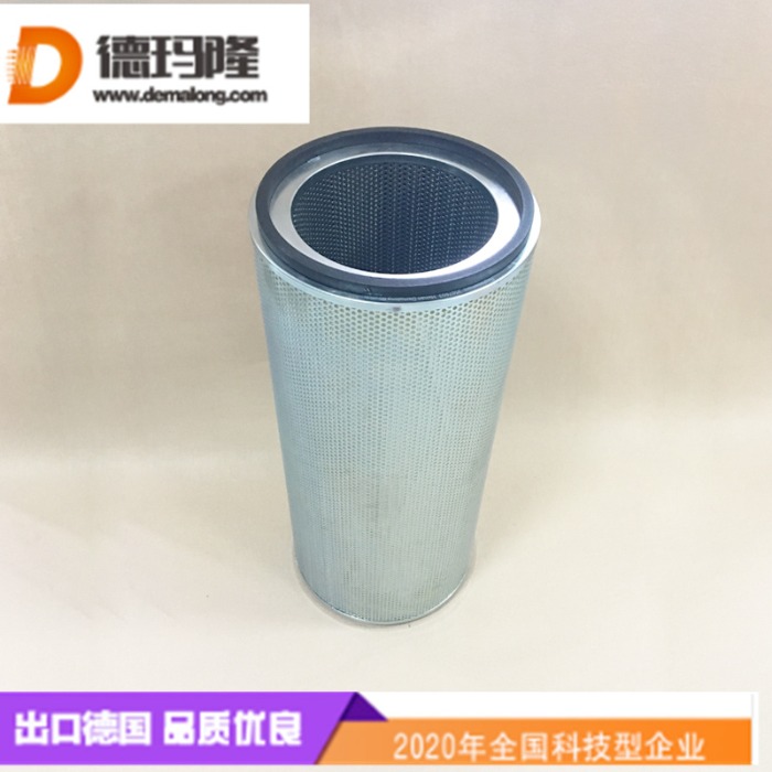 德瑪隆供應制冷機聚結濾芯531B0019H01  030-00613C-010R  CC-A3