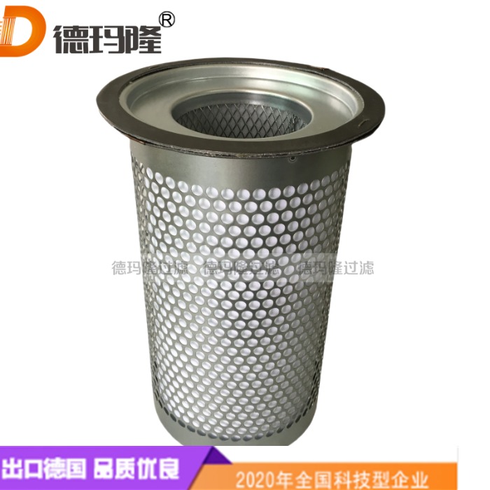 德瑪隆供應空壓機油分濾芯1630.1607.19 1630160719