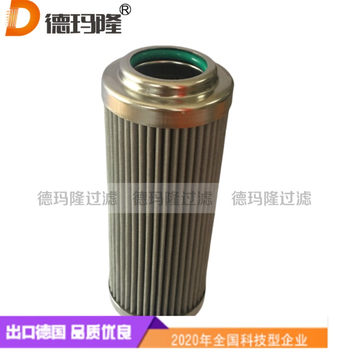 德瑪隆供應不銹鋼燒結氈濾芯0030D010V 0030D020V 