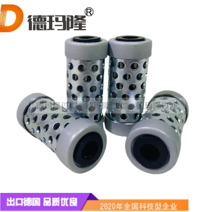 德瑪隆供應氣體聚結濾芯