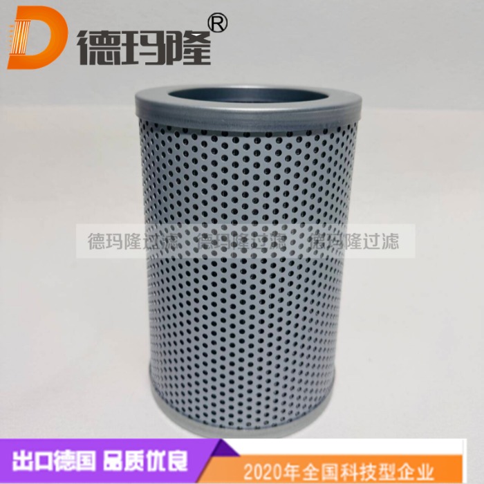 德瑪隆供應(yīng)100微米吸油濾芯FS12-100SW 