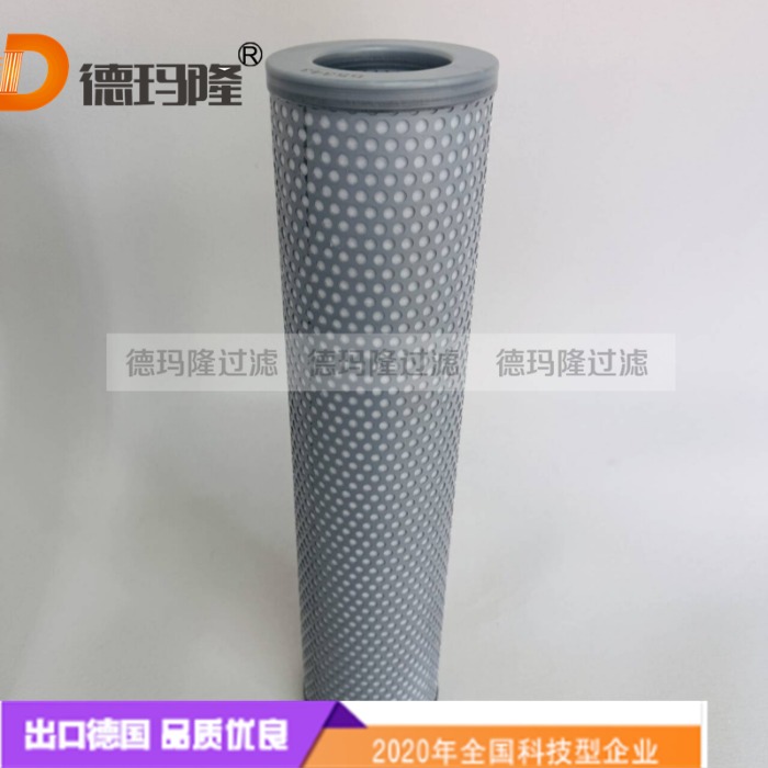 德瑪隆供應天然氣聚結濾芯PSFG-336-M1C-20EB