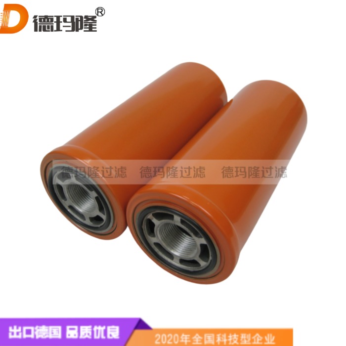  德瑪隆供應高壓油濾芯A421G03V