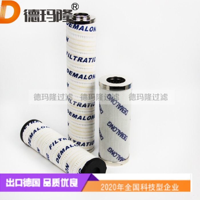 德瑪隆供應(yīng)濾網(wǎng)065B7814