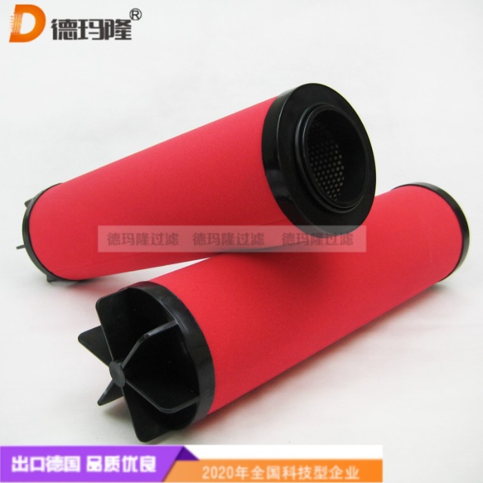 德瑪隆供應(yīng)精密濾芯1-75140 75140 75140P