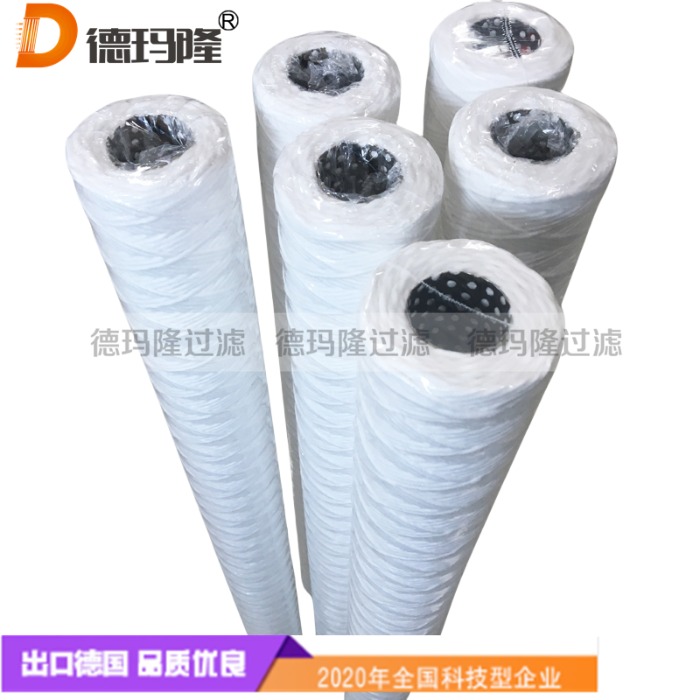 德瑪隆供應水濾芯PRS20-20-3E