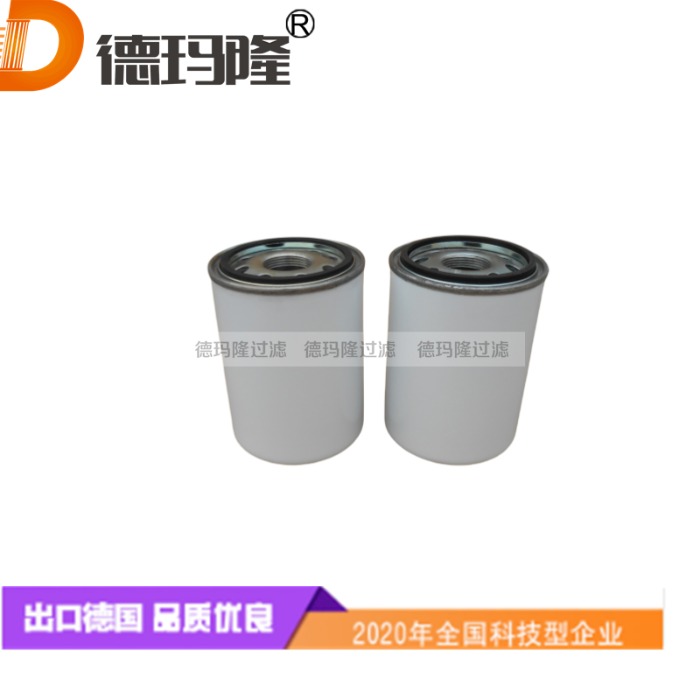 德瑪隆供應空壓機潤滑油濾芯67889626 