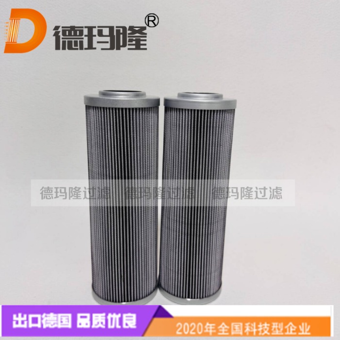 德瑪隆供應液壓油濾芯00229642 
