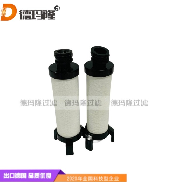 德瑪隆供應管道精密濾芯4002723 05S