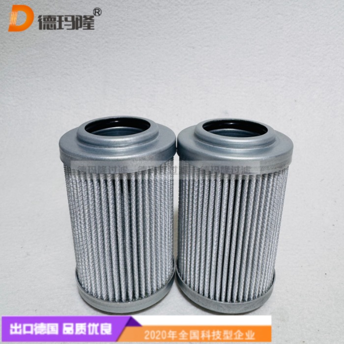 德瑪隆供應液壓濾芯150-Z-201A,150Z201A 