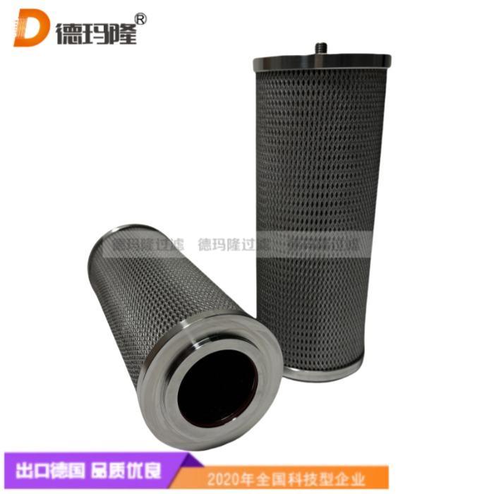 德瑪隆供應燃油濾芯470007 