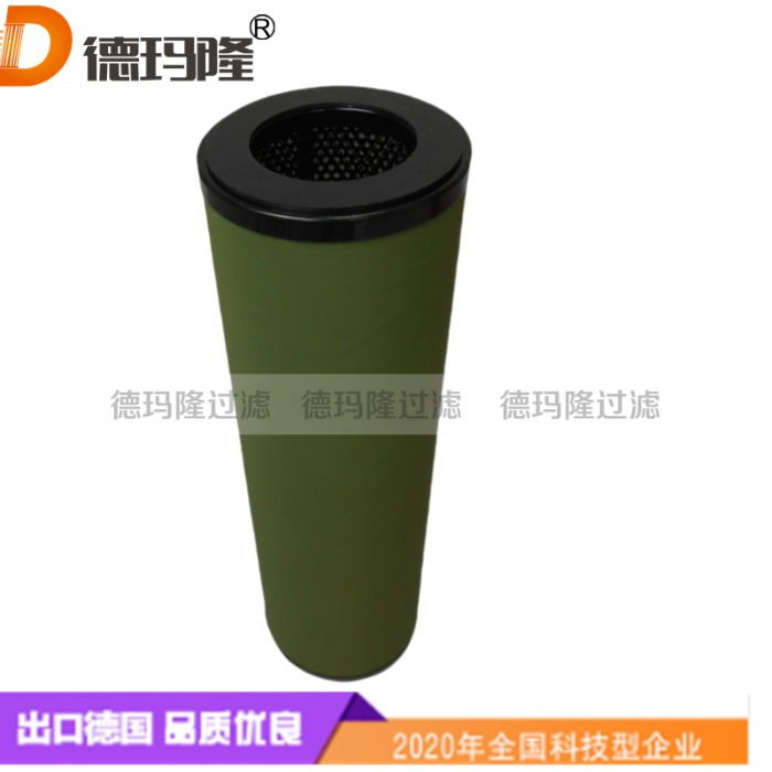 德瑪隆供應(yīng)分離濾芯SO424C SO-424C