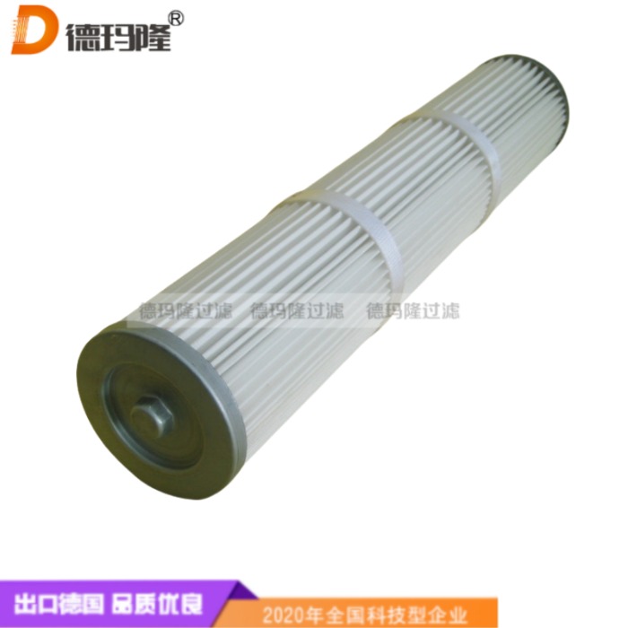 德瑪隆供應1090440 空氣濾筒PTFE material filter cartridge