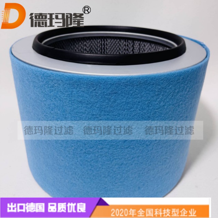 德瑪隆供應(yīng)空壓機空氣濾芯CR102152