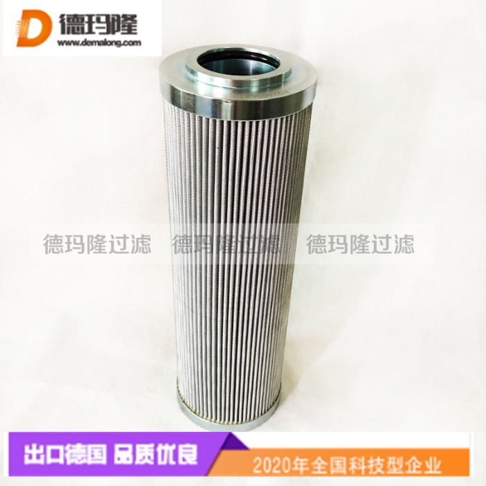 德瑪隆供應礦槽液壓站主系統濾芯P-GC-4-8CH 939233Q