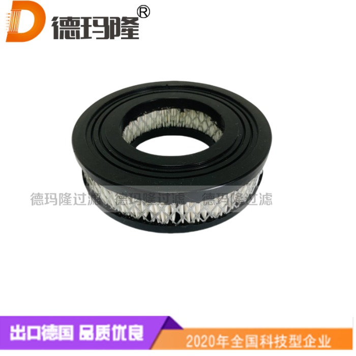 德瑪隆供應(yīng)空氣濾芯4211-21-04 