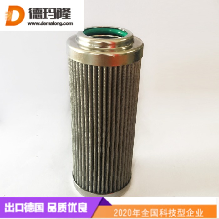 德瑪隆供應過濾汽油酒精濾芯12650 12340 12350