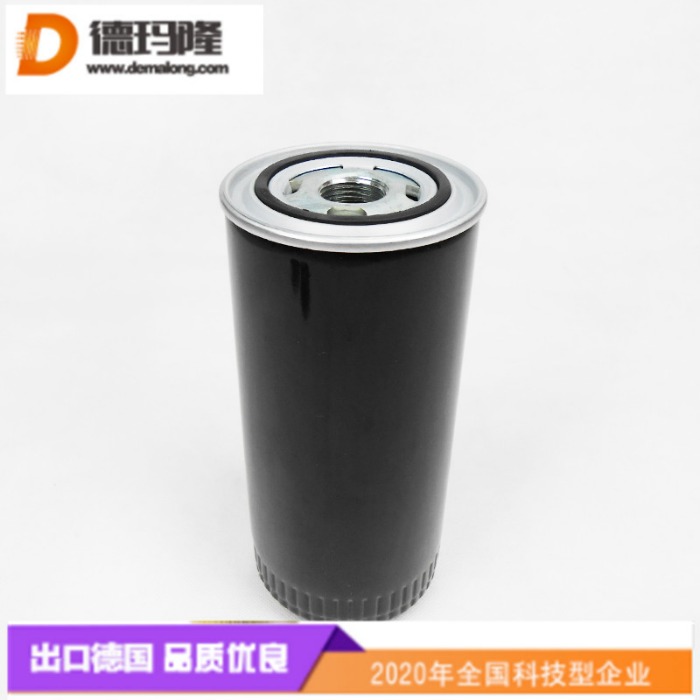 德瑪隆供應(yīng)空壓機(jī)油濾芯ZS1063361