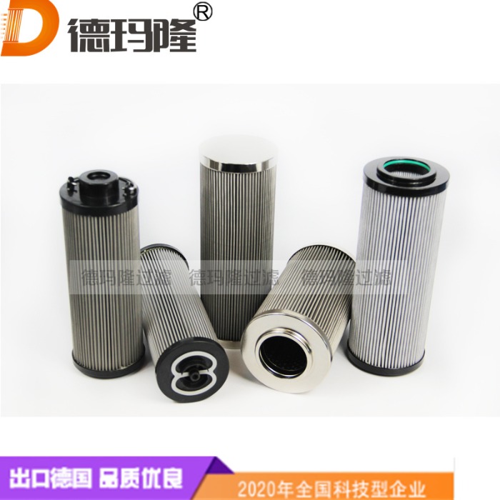 德瑪隆供應礦業設備濾芯307697 307697-10VG HP31112GE