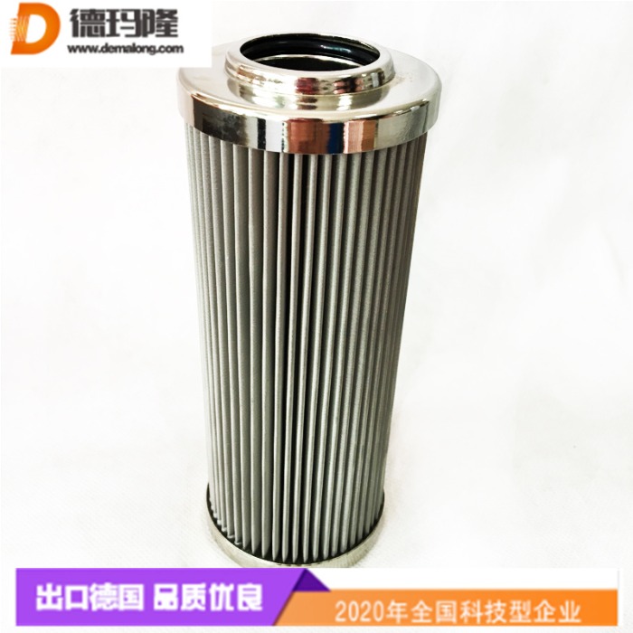 德瑪隆供應碎石機拼裝循環濾芯320417 01.NL250.10G30.E.P.VA