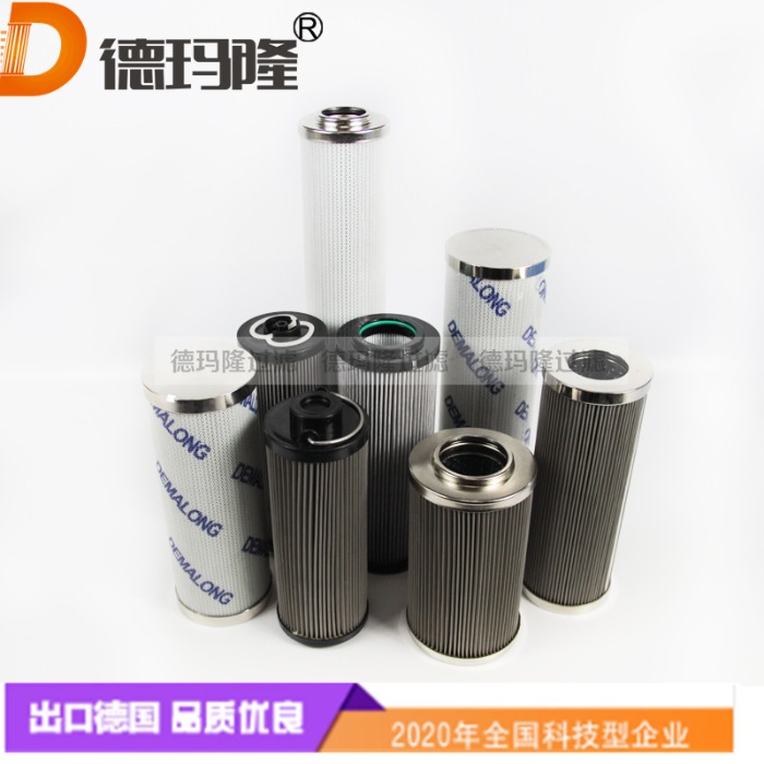德瑪隆供應液壓濾芯UMC-0010-121-X517-S-N-K