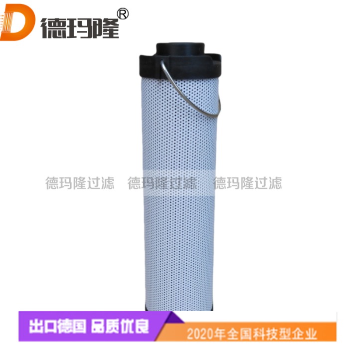 德瑪隆供應回油濾芯PAAF500997  0042686602