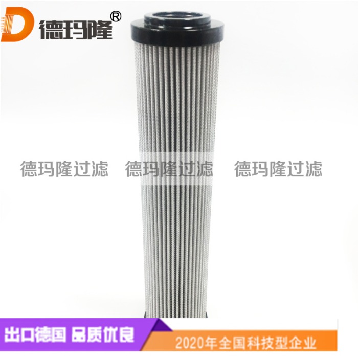 供應(yīng)液壓油濾芯 929307Q   