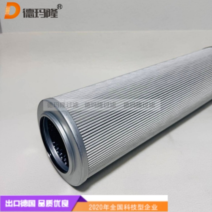 德瑪隆供應液壓濾芯EPB21NMC EPB21NMC1 