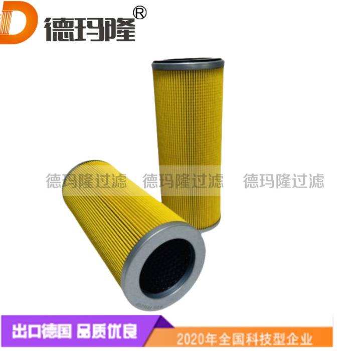 德瑪隆供應油濾芯6.33 ND 250 II 