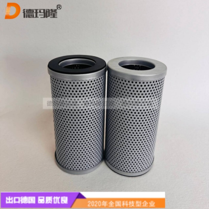 德瑪隆供應KM注塑機回油濾芯6453851 6453852 