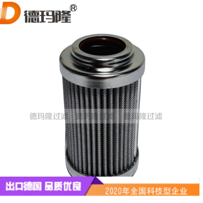 德瑪隆供應(yīng)高壓油濾芯172A8814P007 