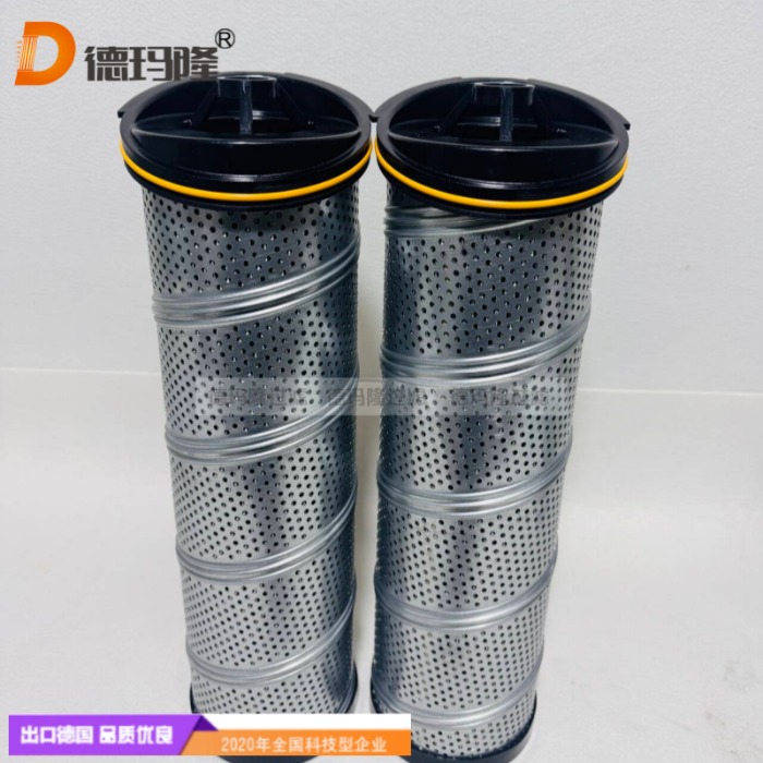 德瑪隆供應BG01499917 BG01499918 鉆井平臺液壓濾芯